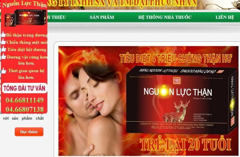 Công ty Đại Phúc Nhân quảng cáo thực phẩm chức năng sai quy định.