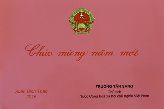 Thư chúc Tết Bính thân 2016 của Chủ tịch nước