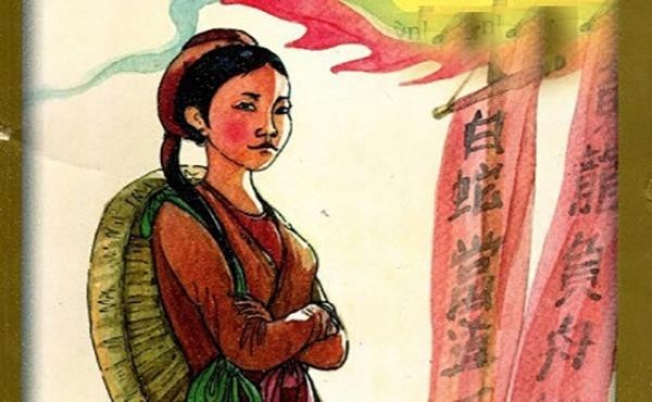 Nữ sĩ Đoàn Thị Điểm (Ảnh internet). 