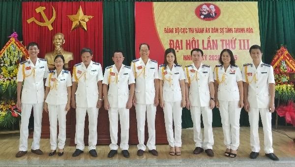 Thanh Hoá: Đại hội Đảng bộ Cục Thi hành án dân sự nhiệm kỳ 2020-2025