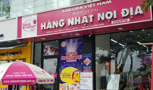 Sakura Việt Nam địa chỉ tại số Tầng 1, Tòa HH2B, Hồ Linh Đàm, quận Hoàng Mai, TP. Hà Nội)